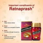 Dabur Ratnaprash Chyawanprash - 450 Gm, For All Seasons, A Complete Family Health Tonic, Red - Fast UK Delivery - Image 5
