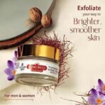 Ayouthveda Kunkumadi Face Scrub | Revitalize & Refine Skin Texture | With Walnut, Finest Kashmiri Saffron & Sunflower Extract | Cleanse Impurities & Promote New Cell Growth (Pack Of 1-50g) - Fast UK Delivery - Image 3