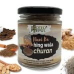 Rooted Peepul Nani ka Hingwala Churan | hazama churan 75GMS (1 PACK OF PACHAK Hingwala Churan) - Fast UK Delivery - Image 2