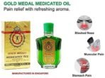 Axe brand universal oil Gold Medal Medicated Oil 3ML Pack of 4 (Imported) Rheumatic pains/Blocked noses/Stomach-aches - Fast UK Delivery - Image 3