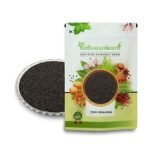 IndianJadiBooti Tukh Malanga, 250 Grams Pack