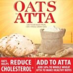 Bagrry's Oats Atta 500gm Box | High in Protein & Fibre | Helps Manage Weight & Reduce Cholesterol | Non GMO | Healthy Oats Atta |100% Whole Grain Oats Atta - Fast UK Delivery - Image 4