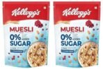 Kellogg's Muesli 0% Added Sugar 500g | 20% Almonds & Raisins | 5 Grains, High in Vitamins B1, B2, B3, B6, Folate, Source of Protein and Fibre | Breakfast Cereal (Pack of 2) - Fast UK Delivery - Image 2