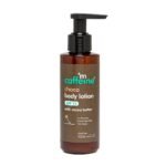 mCaffeine Deep Moisturizing Choco Body Lotion with SPF for Sun Protection | All Season Moisturizer for Body with Cocoa Butter & Shea Butter | Non-Sticky Body Lotion for Women & Men (150ml) - Fast UK Delivery