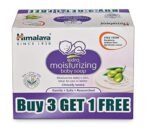 Himalaya Extra Moisturizing Baby Soap 75 g | Buy 3 Get 1 Free | No 1 Doctor prescribed brand | Aloe, Olive, Milk| Cleanses & Moisturizes baby's skin - Fast UK Delivery - Image 2