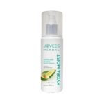 JOVEES Herbal Hydra Intense Moisturiser For Glowing & Hydrating Skin With Avocado And Chamomile Extract | Lightweight And Non Greasy Lotion | For All Skin Types- 100ml - Fast UK Delivery