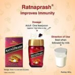 Dabur Ratnaprash Chyawanprash - 450 Gm, For All Seasons, A Complete Family Health Tonic, Red - Fast UK Delivery - Image 6