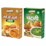 Chaman Masala Combo Pack Of 2 (Methi Chutney Longi 200G & Pudina Chutney Masala Mix 100g) Tangy Methi Chutney & Refreshing Pudhina Chutney | Authentic Indian Flavors for Snacks & Meals | Minty Freshness in Every Bite - Fast UK Delivery - Image 2