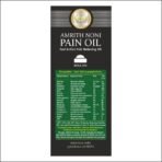 Amrith Noni Pain RollOn 50ml | Ayurvedic pain Relief Rollon for low Back pain, Joint pain, Knee pain, Body Pain, Ankle pain, Muscle pain, Neck Pain, shoulder Pain, Elbow Pain - Pack of 2 - Image 5
