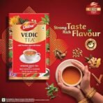 Dabur Vedic Tea - 250gm | Premium Dust Tea | Goodness of 7 Natural Ingredients | Ginger, Elaichi, Dalchini, Tulsi, Adhimadhuram, Ashwagandha, Haritaki | With Real Ayurvedic Herbs - Fast UK Delivery - Image 5