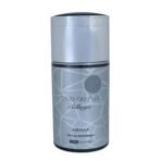 Armaf Club De Nuit Sillage Deo for Men & Women - 250ml | Body Spray for Long Lasting Freshness | Everyday Use - Fast UK Delivery