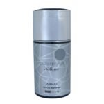 Armaf Club De Nuit Sillage Deo for Men & Women - 250ml | Body Spray for Long Lasting Freshness | Everyday Use - Fast UK Delivery