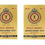 Axe Brand Universal oil Gold Medal From Singapore Rheumatic Pains/Blocked Noses/Stomach-Aches (25 ml and 25 ml) Pack of 2 - Fast UK Delivery