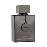 Armaf Club de Nuit Intense Man Limited Edition Liquid Eau De Parfum, 105ml Premium Long-Lasting Fragrance For Men, Ideal For Gifting - Fast UK Delivery