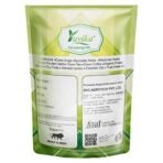 YUVIKA Kasni Kutti - weight loss, skin care, body and keep your kidneys, in great health. (400 Grams) - Fast UK Delivery - Image 5