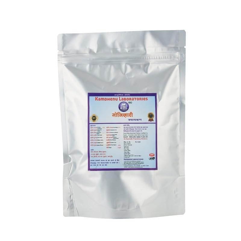 uk51cbkViZ2gL-1.jpg Kamdhenu Laboratories Gojhiwadhi Kwath Kan 100 gms | Ayurvedic product for Common cold and cough | Immunity Booster - Image 1