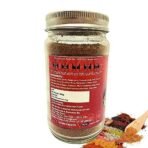 Rooted Peepul - Artisanal Organic Mutton Biryani Masala or Chicken or Veg - Perfect Blend of 23 Authentic Premium Spices - No Colours & No Artificial Flavours - 200g - Fast UK Delivery - Image 4