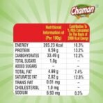 Chaman Aam Achar Masala 500G - Aam Achar Masala, Powder - Fast UK Delivery - Image 5