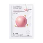 O3+ Facialist Brightening Face Sheet Mask With Glycolic (30g), Reduces Uneven Skin Tone | Brightens And Lightens Skin | For All Skin Type - Fast UK Delivery