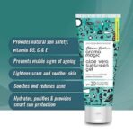 Aroma Magic Aloe Vera Sun Screen Gel, SPF 20, 100ml and Aroma Magic Juniper Berry Oil Free Moisturiser 200 ml - Fast UK Delivery - Image 4