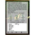 Hamiast Kashmiri Shahi Qawah (Kahwa) Green Tea With Saffron, Authentic And Traditional Blend,Without Sugar,Loose Leaves, 100 Grams Serves 50 Cups - Fast UK Delivery - Image 7