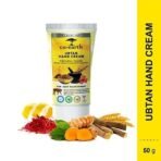 Colorbar Co-earth Ubtan Hand cream 50g I Provide intense moisturization and nourishment - Fast UK Delivery - Image 3