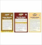 Chaman Masala Combo Pack (Rajma Masala 50g, Soyachap Masala 60g & Dal Makhni Masala 50g) | Blends for Flavorful Home Cooking | Flavorful Indian Spice Set | Premium Blends for Delicious Dishes - Fast UK Delivery - Image 3