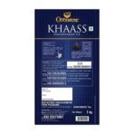 GOODRICKE Khaass Assam Tea - 1 Kg | 100% Natural Assam Tea | Richer Taste & Flavoured Chai | Blended with Golden Leaves | Sweet Lasting Aftertaste - Fast UK Delivery - Image 6