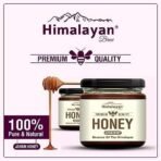 Himalayan Brew Khadi Jamun Honey Unfiltered Unprocessed Unpasteurized | No Preservatives - 400 Gm - Fast UK Delivery - Image 6
