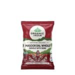 ORGANIC INDIA Rich in Protein & Amino Acids, Non Artificial Color, Easy to Cook Masoor Dal Whole (Whole with Skin) 500gm - Fast UK Delivery