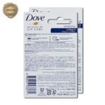 Dove Essential Nourishing Lip Care Balm, 24 hours Hydration, 4.8g (Pack of 2) - Fast UK Delivery - Image 4