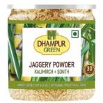 Dhampure Speciality Spiced Jaggery With Black Pepper & Ginger (Kali Mirch Sonth Ka Masala Gur) | Quick Dissolving | Chemical Free | Pesticides Free | Organic Sugarcane, 300G - Fast UK Delivery - Image 2