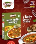 Chaman Matar Paneer Masala 50G - Fast UK Delivery - Image 7