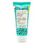 Aroma Magic Aloevera Sunscreen Gel For Oily Skin Type Spf 20 (120Ml) (Pack Of 2) - Fast UK Delivery