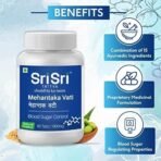 Sri Sri TATTVA shuddhta ka naam Mehantaka Vati Tablet, 1000Mg (Pack Of 2) - Fast UK Delivery - Image 5