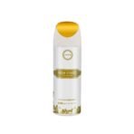 Armaf High Street Deo for Women, 200ml - Fast UK Delivery