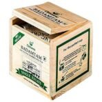 GOODRICKE Badamtam Darjeeling Tea - 100 gm| 100% Organic and Natural Premium Whole Leaf | Single Estate | Black Tea | Peach Flavoury | Sweet Lasting Aftertaste - Fast UK Delivery - Image 2