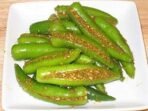 Organic Bites Marwari Athana Mirichi (Green Chilli Pickle) (400) - Fast UK Delivery
