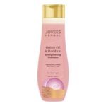 Jovees Herbal Red Onion Oil & Bamboo Strengthening Shampoo | Gives Smooth, Strong And healthy hair | For All Hair Types 300ML - Fast UK Delivery