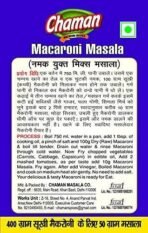 Chaman Macaroni/Macroni Masala 50G - Fast UK Delivery - Image 3