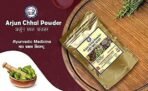 Kamdhenu Laboratories Arjun Chhal (Terminalia arjuna bark) Powder 250 Gram - Image 2