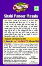 Chaman Shahi Paneer Masala 50G - Fast UK Delivery - Image 5