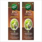 Amrith Noni D Plus 1000ml | Ayurvedic Human Clinical Trail tested formula| Helps to manage Blood Sugar Levels in Diabetes | Noni, Jamun, Amla, Madhunashini, AmruthBalli, Methi, Saptachakra More -Pack Of 2 - Image 2