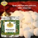 Dhampure Speciality Batasha, 200G | Indian Patasha | Batasha | For Prasad, Festivals, Ceremony, Worship - Fast UK Delivery - Image 5
