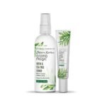 Aroma Magic Neem & tea tree combo| Anti Pimple Gel- 20gm + Toner- 100gm | Pack of 2 - Fast UK Delivery