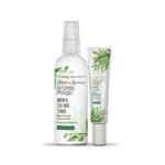 Aroma Magic Neem & tea tree combo| Anti Pimple Gel- 20gm + Toner- 100gm | Pack of 2 - Fast UK Delivery