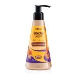 Plum BodyLovin' Vanilla Caramello Body Wash | SLS-Free Creamy Shower Gel For Women | Delicious Caramel Fragrance for Soft & Smooth Skin | Aloe-Infused Nourishing Shower Gel For All Skin Types (240 ml) - Fast UK Delivery