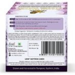 LION BRAND SAFFRON, 1g, Grade A+++ Kashmiri Mongra Kesar/Keshar/Saffron for Pregnant Women, Biryani, Cooking, Sweets and Beauty (From Pampore, Kashmir)(Pack of 1, 1gram) - Fast UK Delivery - Image 5