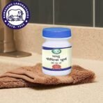 Kamdhenu Laboratories Dhatupaushtik Churna 250 gm - Fast UK Delivery - Image 4
