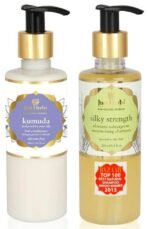 Just Herbs Kumuda Indian White Waterlily Conditioner, 200Ml And Silky Strength Aloevera Wheatgerm Moisturising Shampoo, Dry, 200Ml, Count 2 - Fast UK Delivery